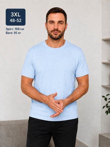 Футболка чоловіча стрейч-кулір, блакитна 3XL
