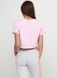 Спортивні штани жіночі, меланж з рожевими лампасами S