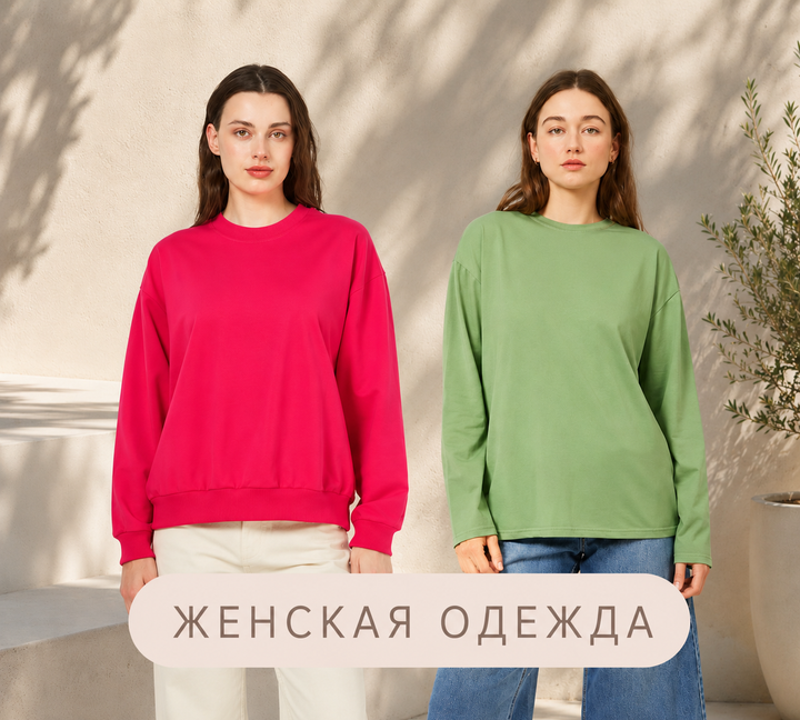 Девочка 720*648