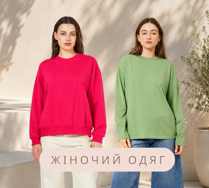 Девочка 720*648