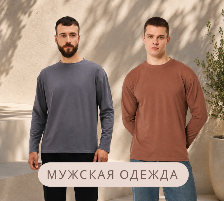 Мальчик 720*648