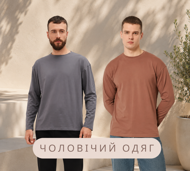 Мальчик 720*648