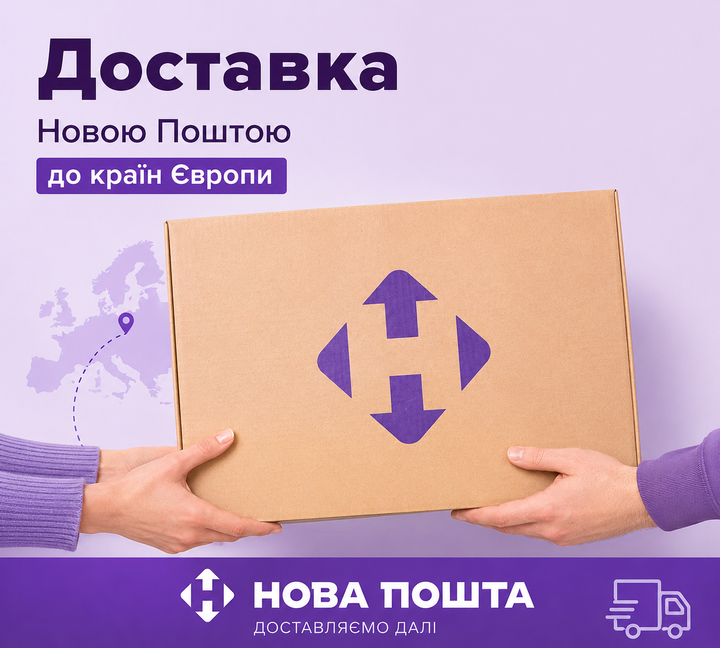 Banner доставка