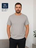 Футболка мужская стрейч-кулир, беж 3XL
