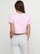 Спортивні штани жіночі, меланж з рожевими лампасами XL